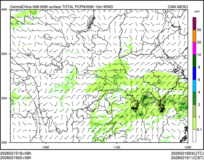 02/16 02时 +009小时