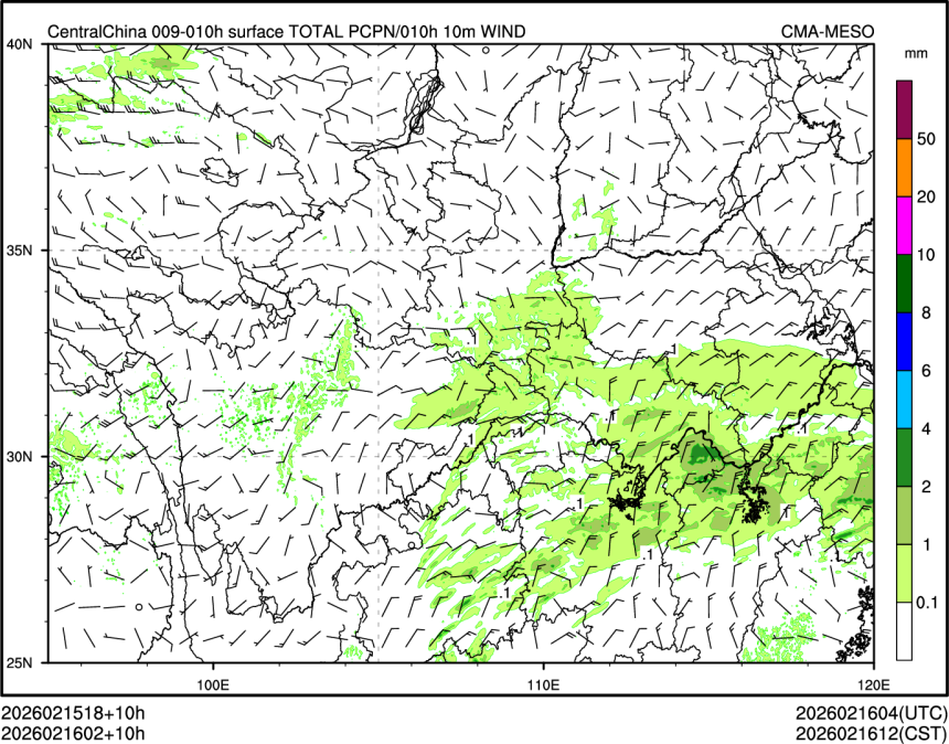 02/16 02时 +010小时