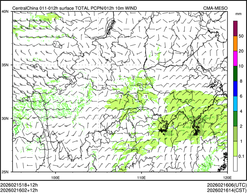 02/16 02时 +012小时