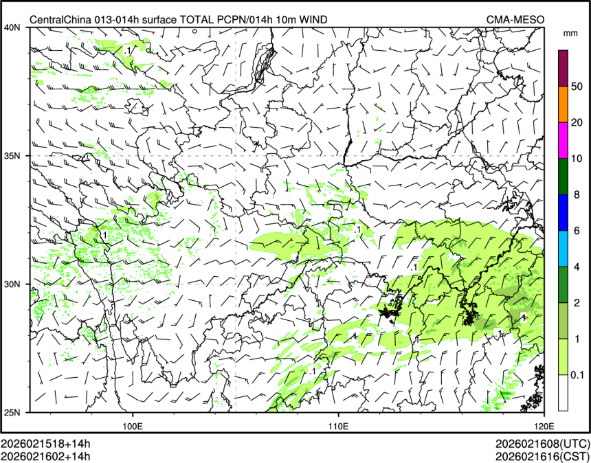 02/16 02时 +014小时