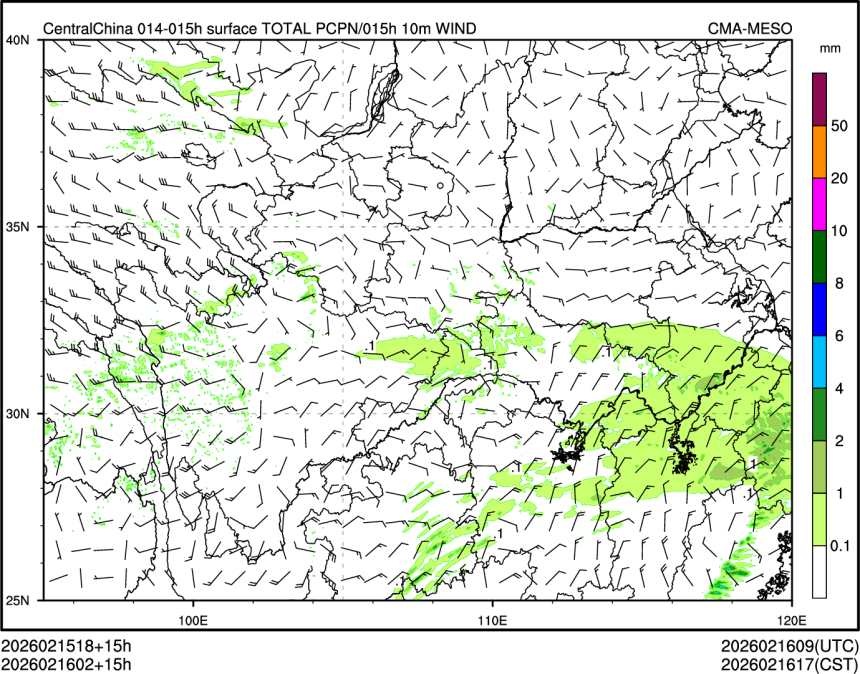 02/16 02时 +015小时