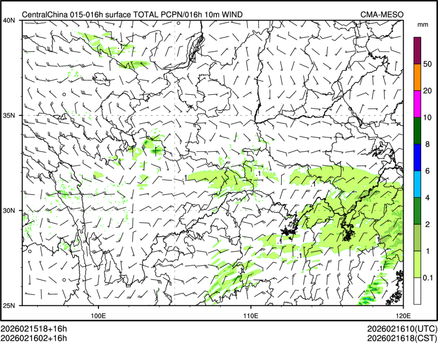 02/16 02时 +016小时