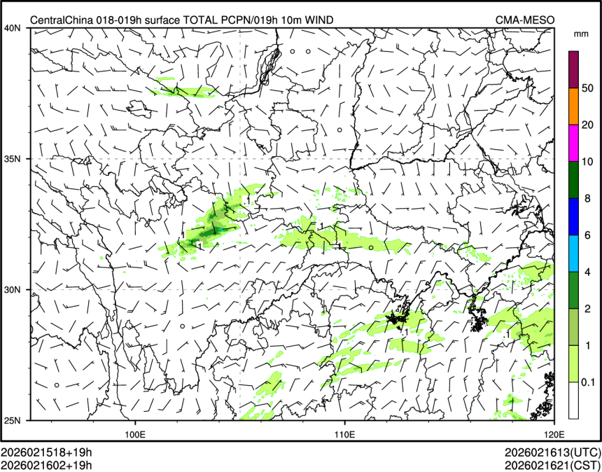 02/16 02时 +019小时