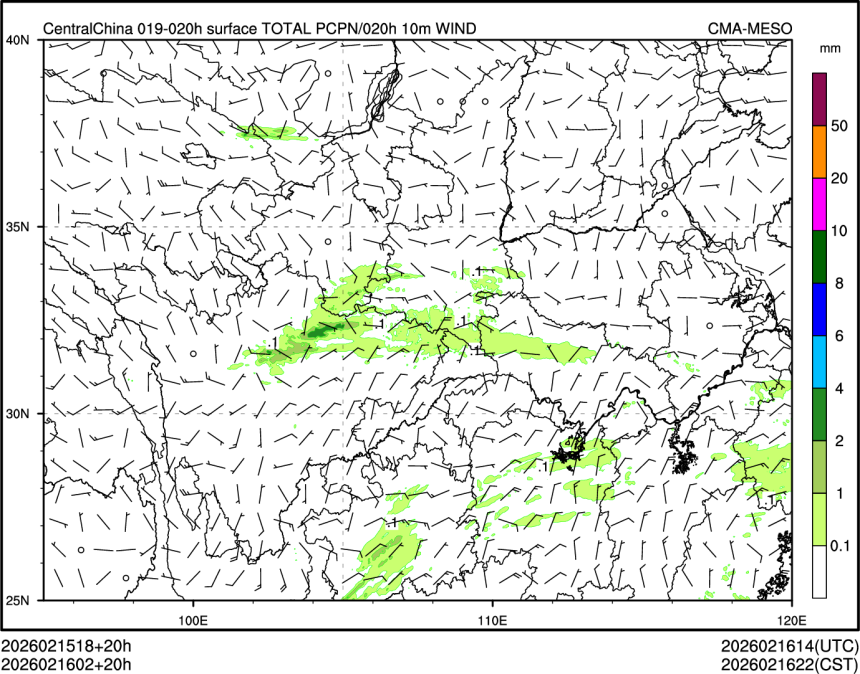 02/16 02时 +020小时