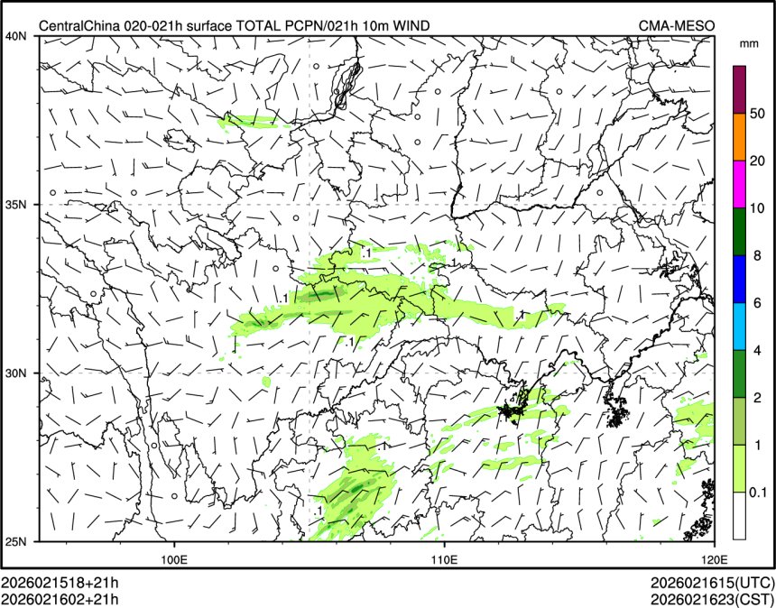 02/16 02时 +021小时