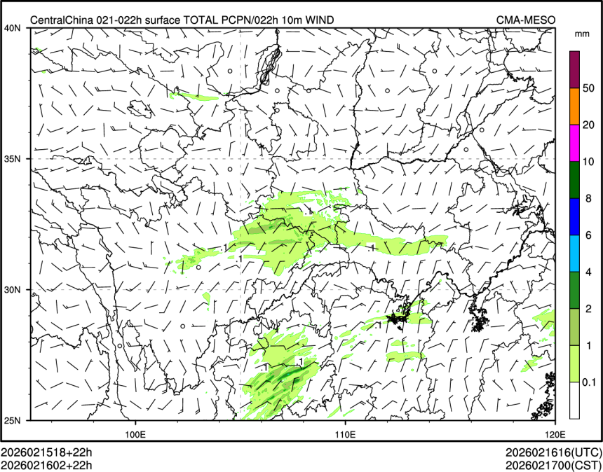 02/16 02时 +022小时