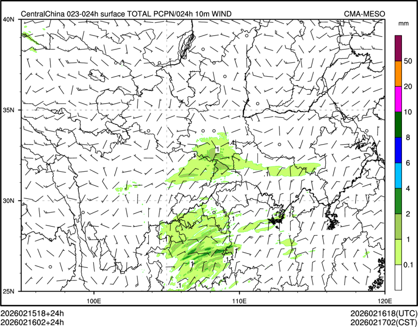 02/16 02时 +024小时