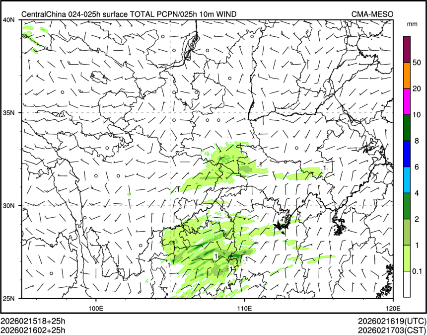 02/16 02时 +025小时