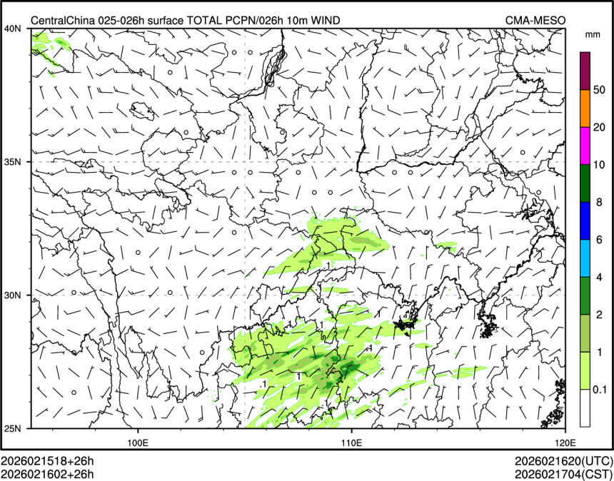 02/16 02时 +026小时