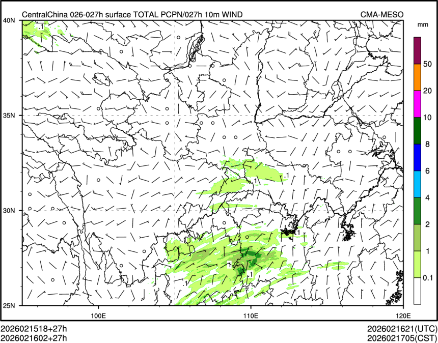 02/16 02时 +027小时