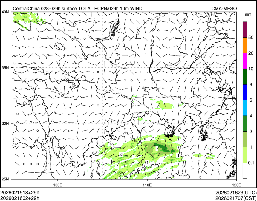 02/16 02时 +029小时