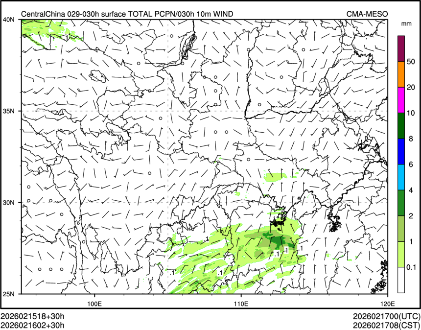 02/16 02时 +030小时