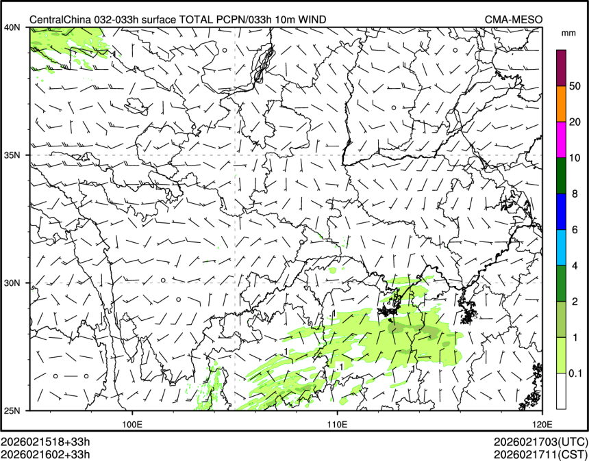 02/16 02时 +033小时