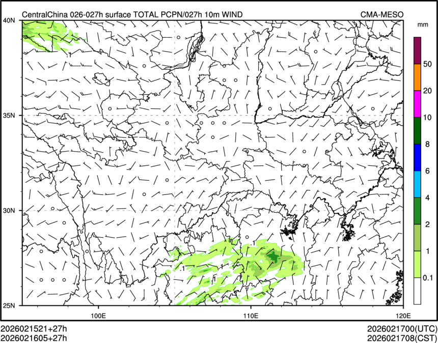 02/16 05时 +027小时