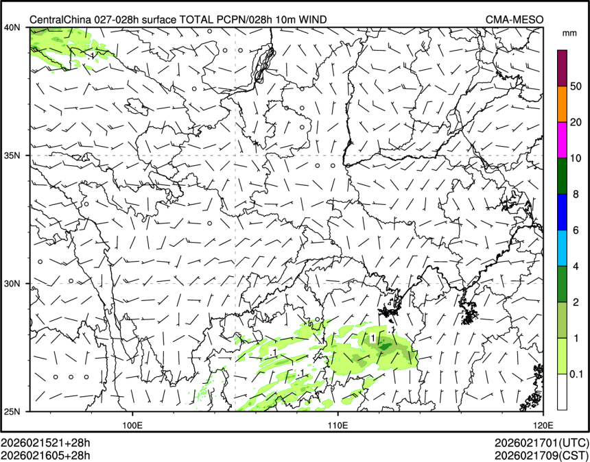 02/16 05时 +028小时
