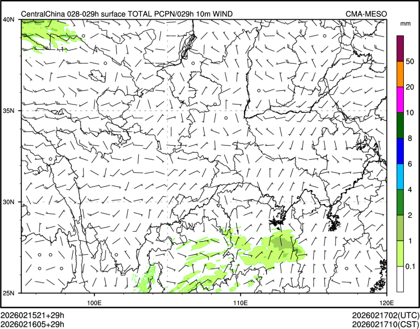 02/16 05时 +029小时