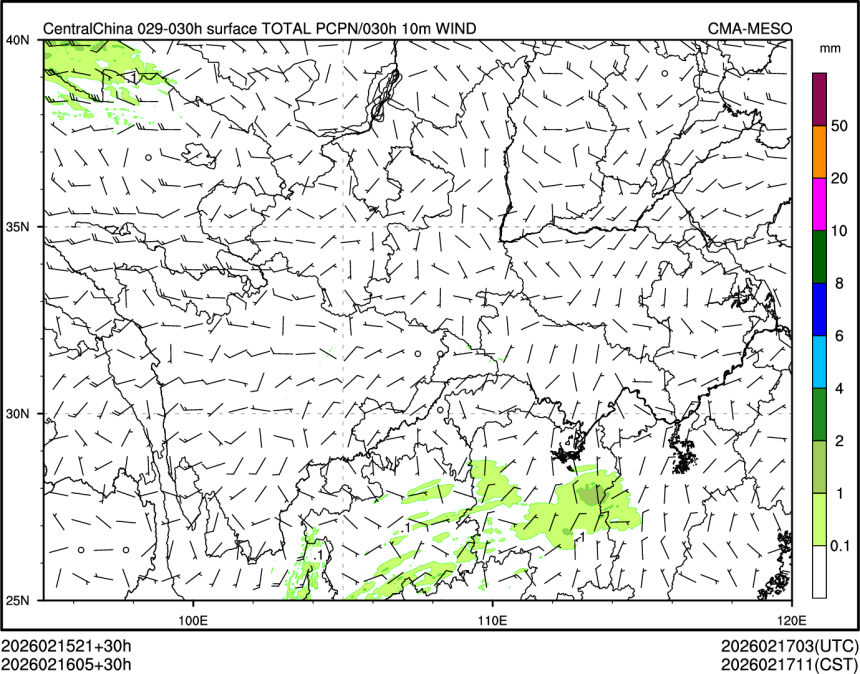 02/16 05时 +030小时