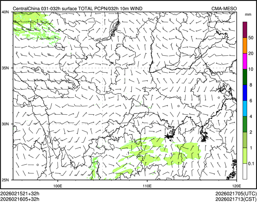 02/16 05时 +032小时