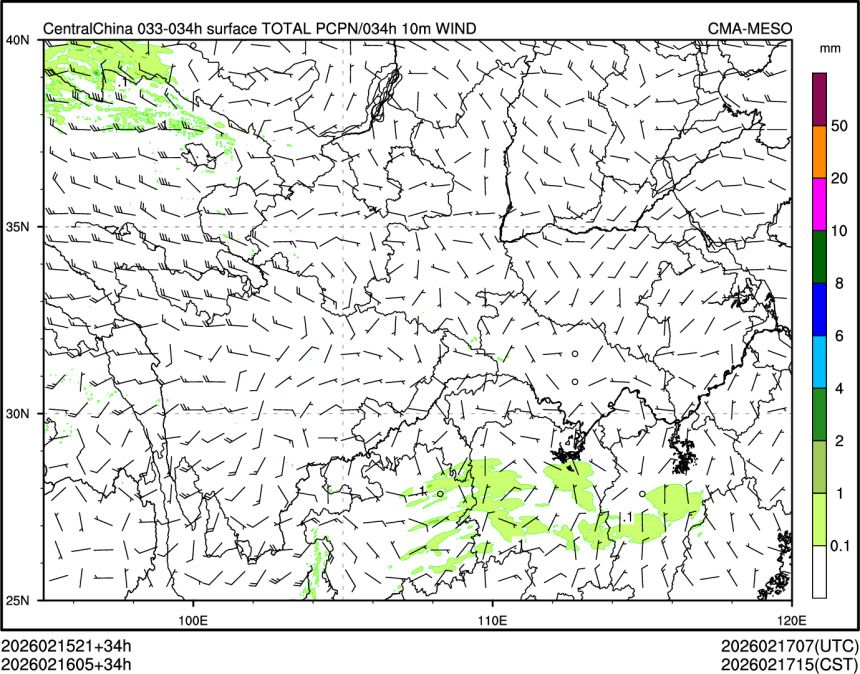 02/16 05时 +034小时