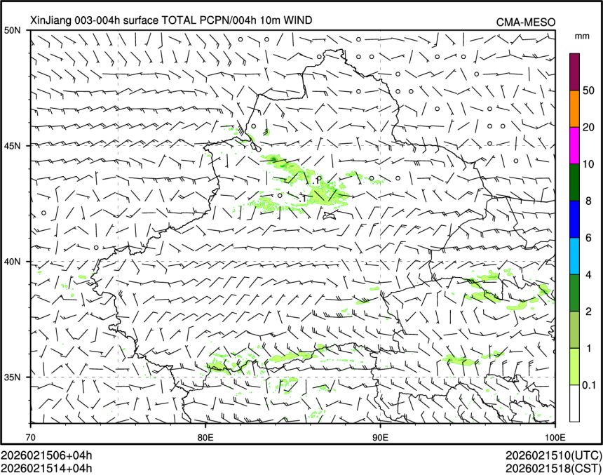02/15 14时 +004小时