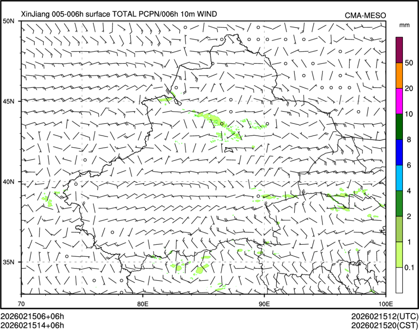 02/15 14时 +006小时