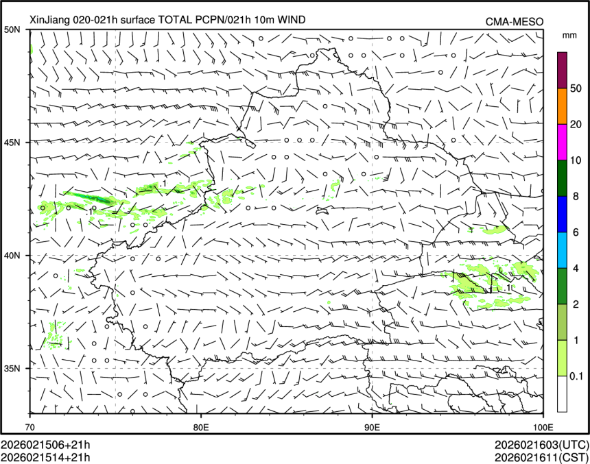02/15 14时 +021小时