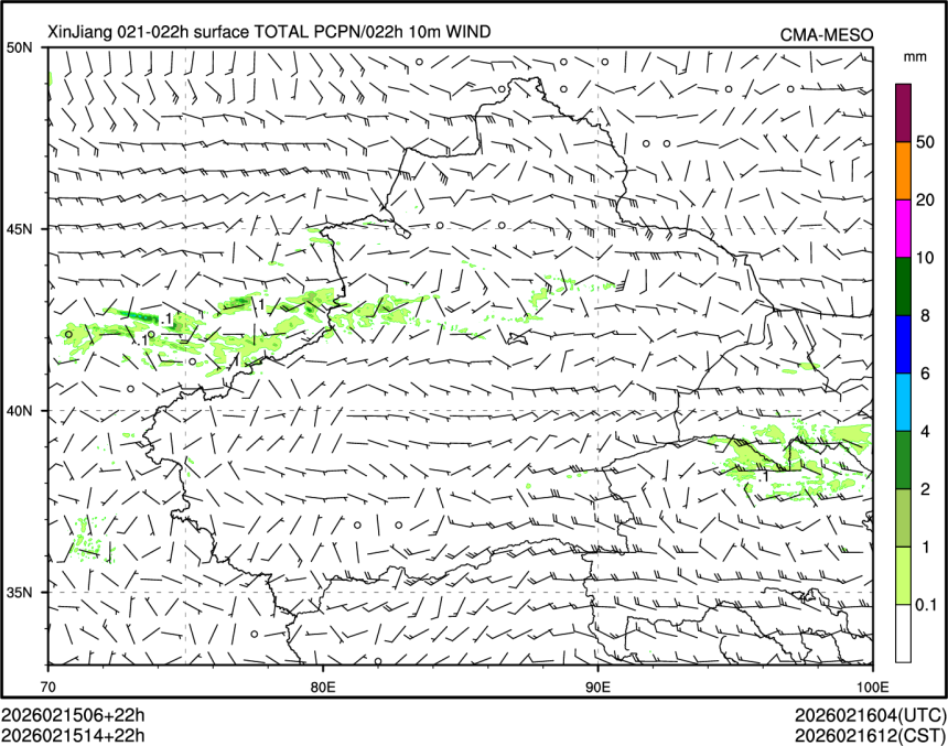 02/15 14时 +022小时