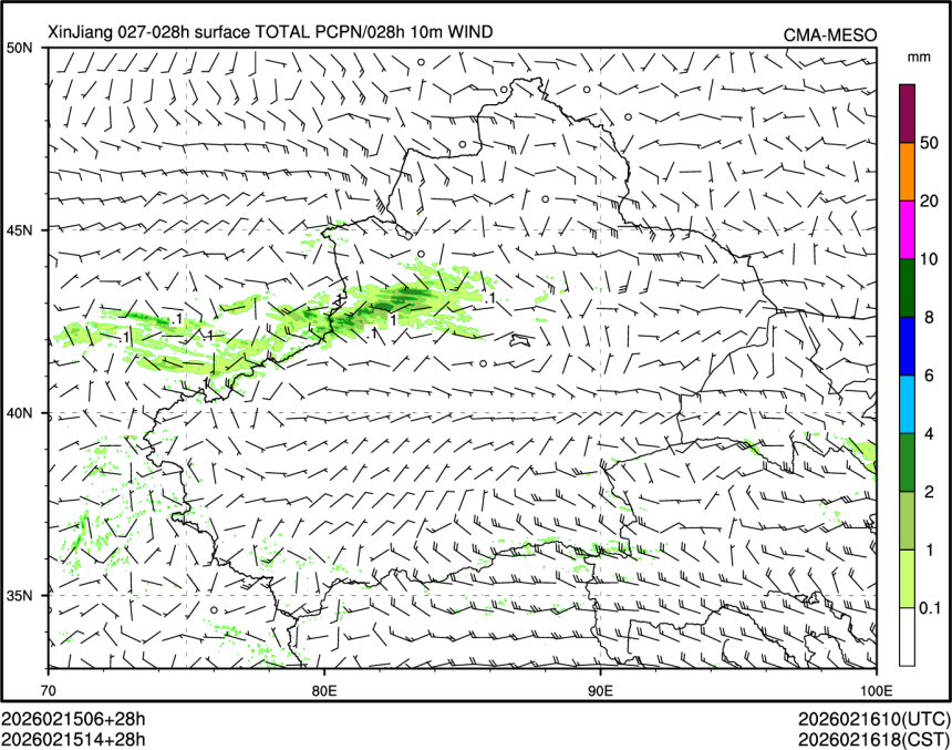 02/15 14时 +028小时