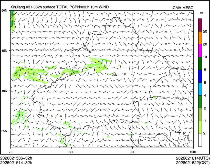 02/15 14时 +032小时