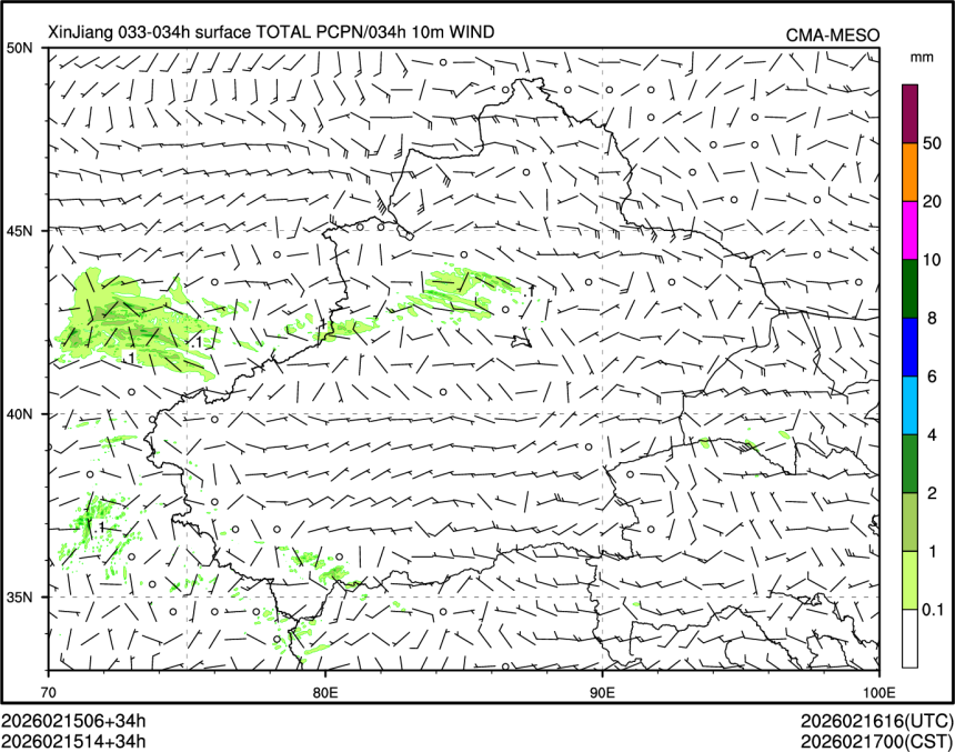 02/15 14时 +034小时