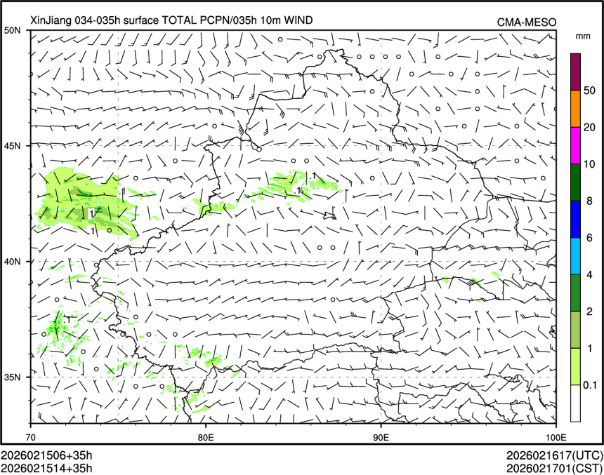 02/15 14时 +035小时