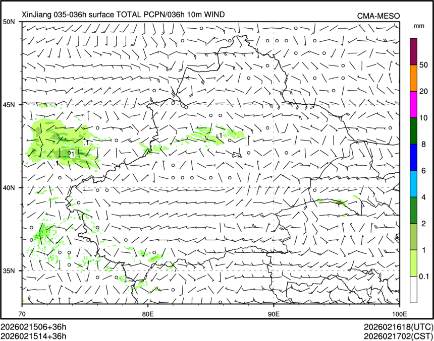 02/15 14时 +036小时