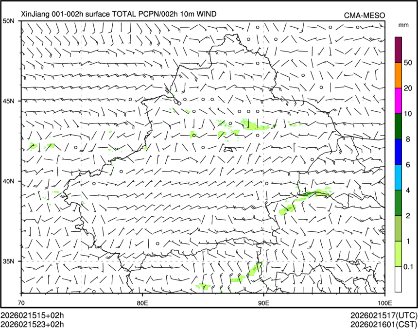 02/15 23时 +002小时