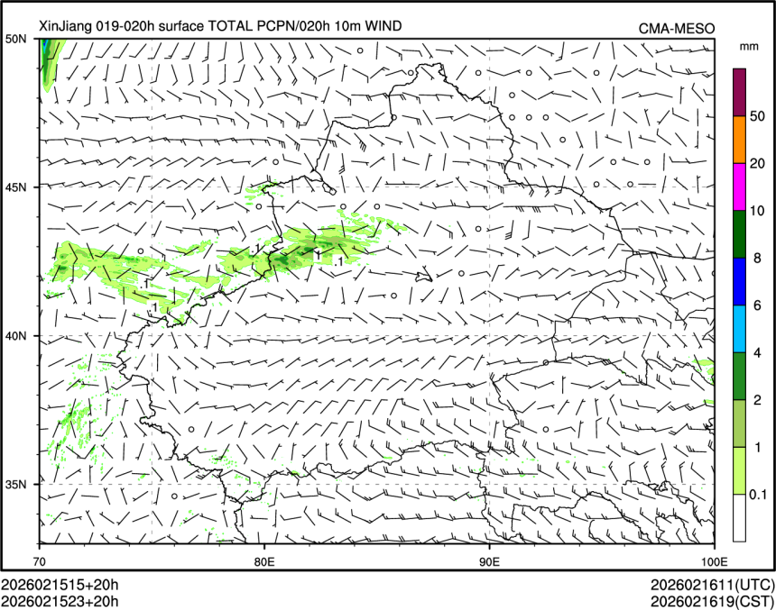 02/15 23时 +020小时
