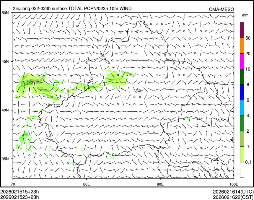 02/15 23时 +023小时