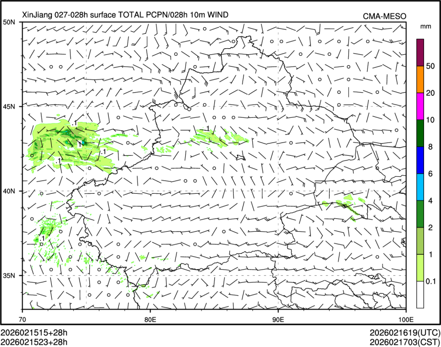 02/15 23时 +028小时