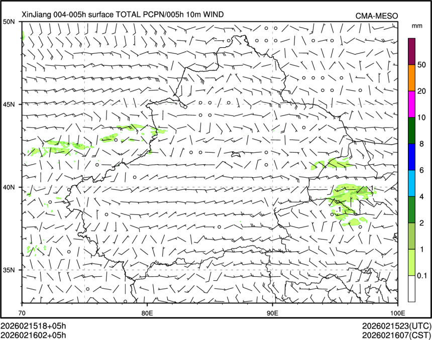 02/16 02时 +005小时