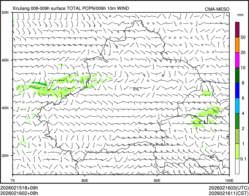 02/16 02时 +009小时