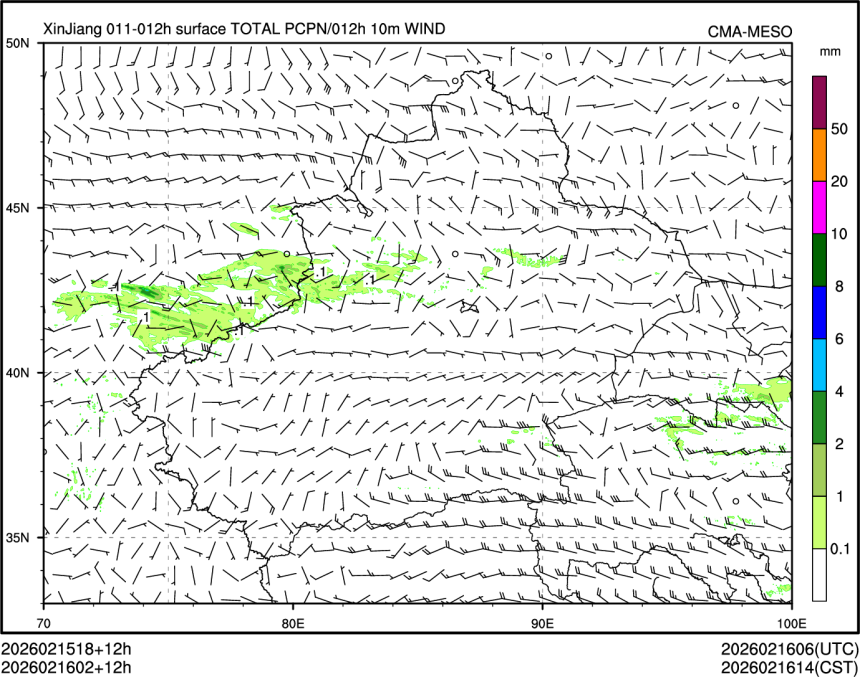 02/16 02时 +012小时