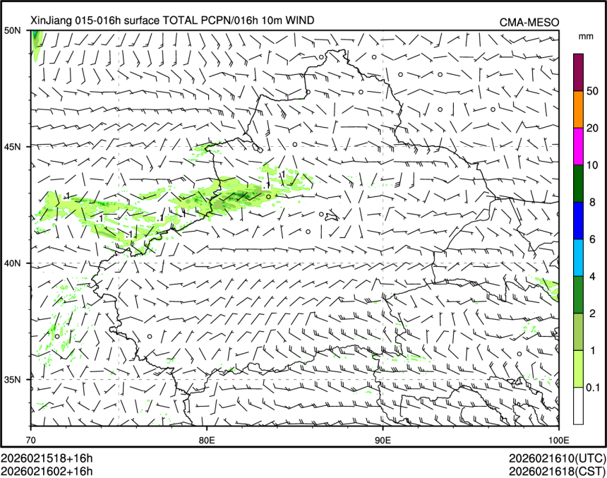 02/16 02时 +016小时