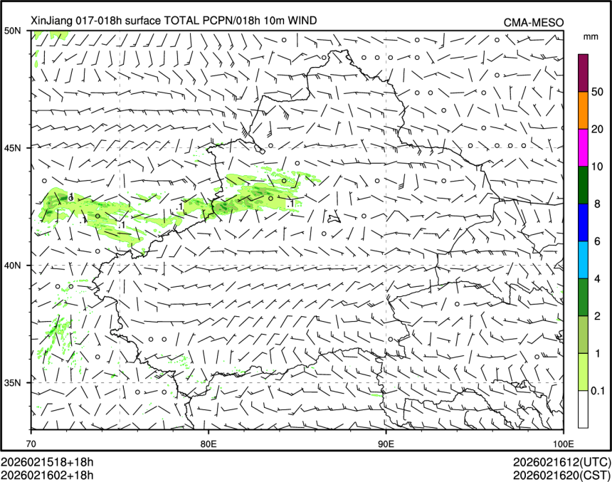 02/16 02时 +018小时