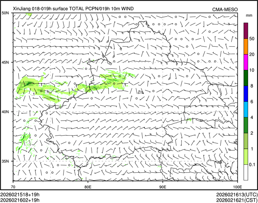 02/16 02时 +019小时