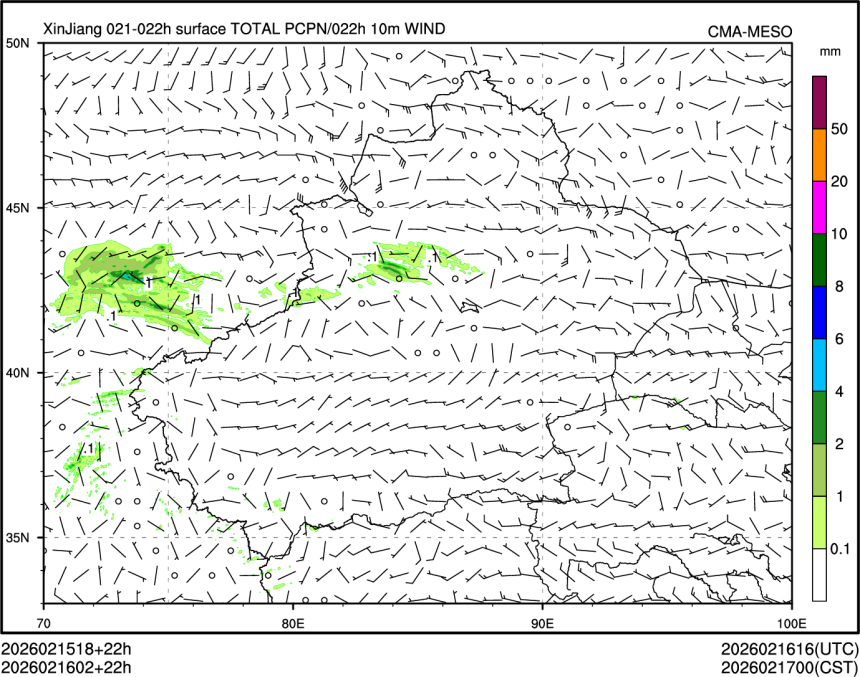 02/16 02时 +022小时