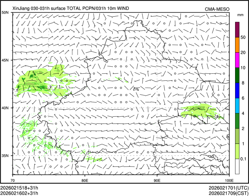 02/16 02时 +031小时