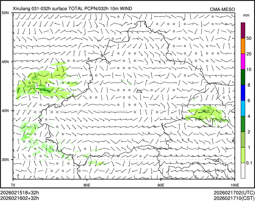 02/16 02时 +032小时