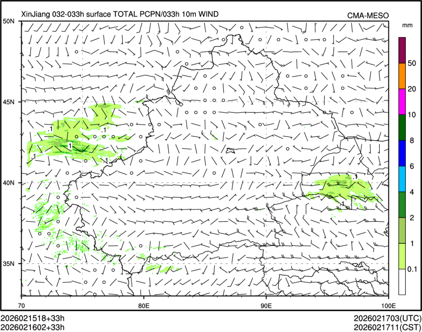 02/16 02时 +033小时