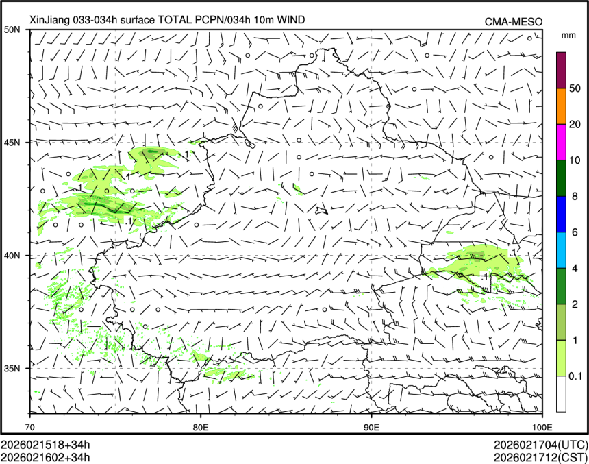02/16 02时 +034小时
