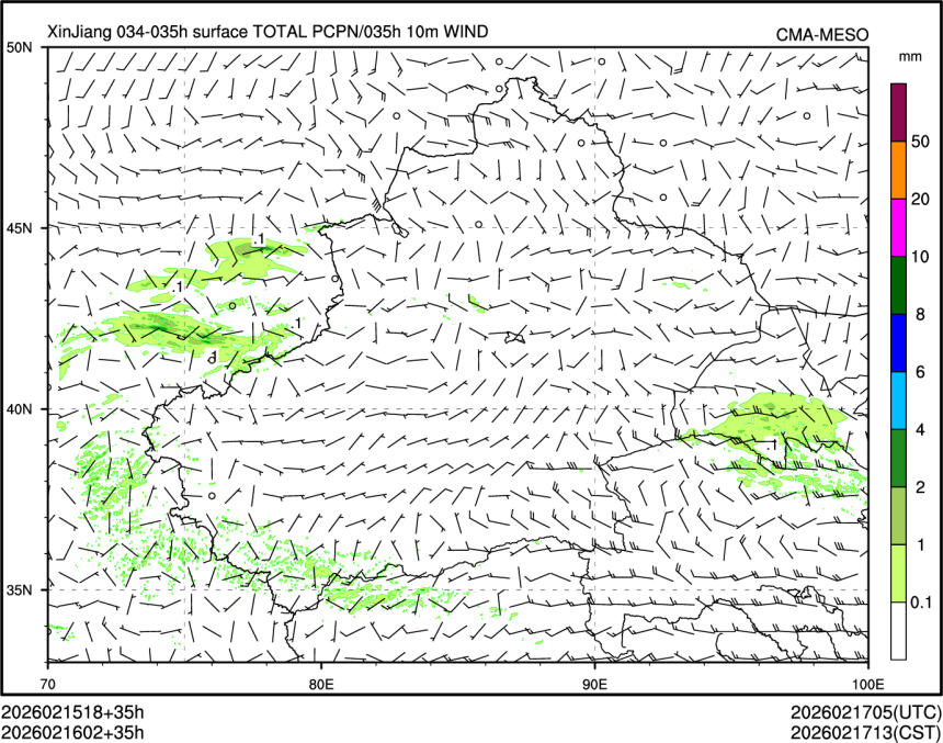 02/16 02时 +035小时