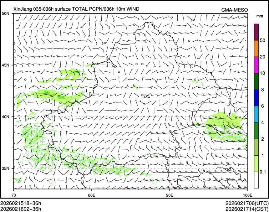 02/16 02时 +036小时