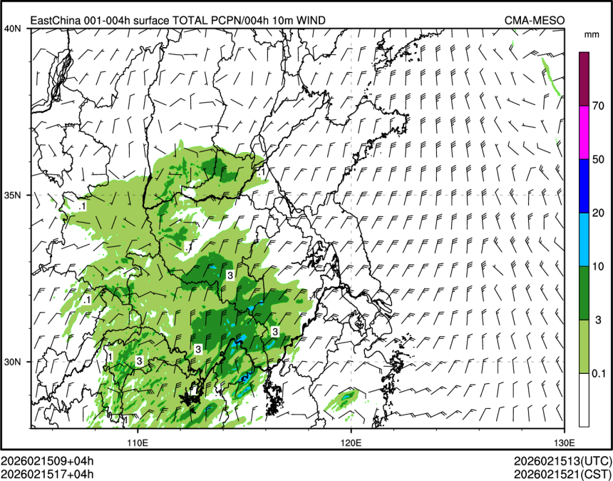 02/15 17时 +004小时
